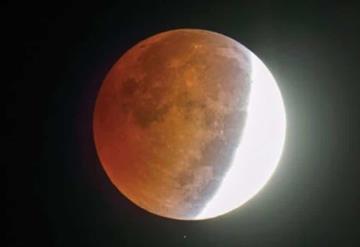 Primera Luna llena del 2020 coincide con eclipse este viernes