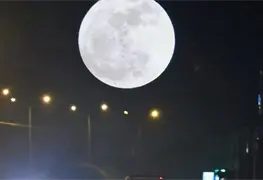 Primera Superluna del 2020