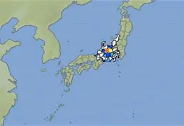 Registran terremoto de magnitud 5.5 en Jap&oacute;n