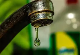 Municipios de Tabasco se quedar&aacute;n sin agua potable este martes 28 de julio