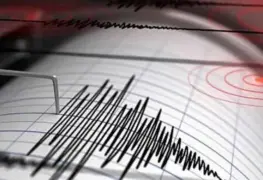 Registran sismo en Crucecita, Oaxaca