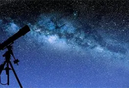 Noviembre, mes de los fen&oacute;menos astron&oacute;micos
