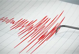 M&eacute;xico document&oacute; en 2020 m&aacute;s de 30 mil sismos