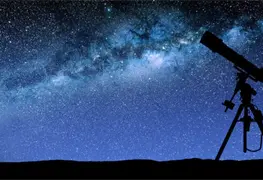 Eventos astron&oacute;micos que habr&aacute; en 2021