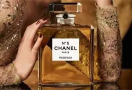 El perfume Chanel No. 5 cumple 100 a&ntilde;os