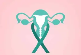 Día Mundial de Prevención del Cáncer de Cérvix