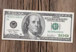 Precio del dólar hoy 22 de julio de 2021 en México