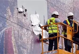 Borran de la fachada del Camp Nou la imagen de Lionel Messi tras su salida del Barza