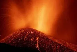 Volcán de La Palma aumenta actividad