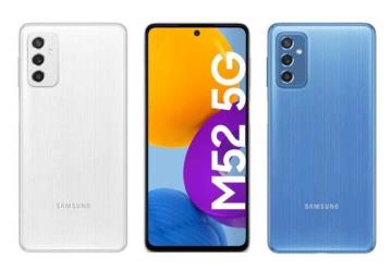 La serie M de Samsung crece