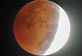 Incre&iacute;ble eclipse lunar ser&aacute; visible desde M&eacute;xico este 19 de noviembre