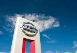Nissan despedir&aacute; 562 empleados en la planta de Morelos