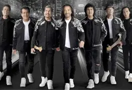 Los Bukis dar&aacute;n concierto en el Estadio Azteca; conoce las fechas