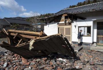 Terremoto de magnitud 7,3 sacude Japón