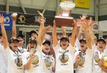 Kimberly Taylor junto a Tigres UANL, se coronaron bicampeonas de las Ocho Grandes de la Liga Asociación de Basquetbol Estudiantil