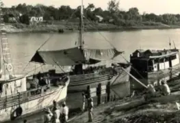 El 24 de Junio de 1596 el Rey de España, Felipe Segundo aprobó la fundación de esta ciudad