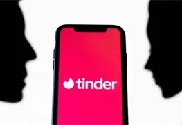 Empresa crea un &acute;Tinder Laboral&acute; para que sus trabajadores encuentren pareja