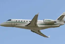 Cristiano Ronaldo pone en venta su avión privado. ¿Cuál es el precio?