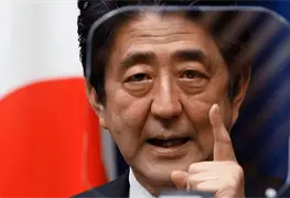 Biden, Obama y Trump lamentan asesinato de Shinzo Abe, exprimer ministro de Jap&oacute;n