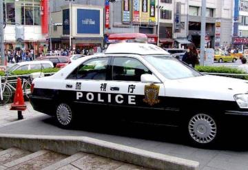 Policía japonés se emborracha y pierde datos de 400 personas