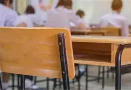 Alumna de secundaria intenta quitarse la vida bebiendo cloro en plena clase