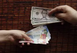 Peso mexicano abre al alza y cotiza en su mejor nivel en cuatro años