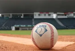 Este lunes el Estadio Centenario, la casa del b&eacute;isbol, est&aacute; festejando 59 a&ntilde;os de historia