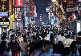 China reabrir&aacute; sus puertas a turistas extranjeros tras la pandemia de Covid-19