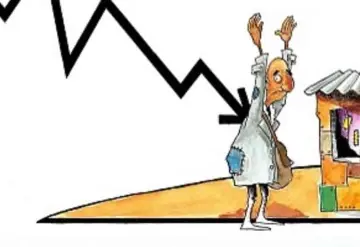 Políticas Públicas: DISMINUCIÓN DE LA POBREZA EXTREMA Y AGENDA 2030