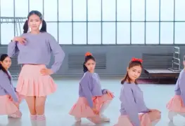 Descubre la primera y única banda de k-pop creada con Inteligencia Artificial