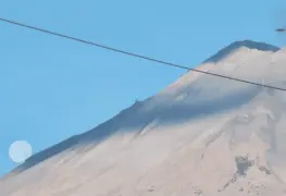 Avistamientos de OVNIS en Puebla