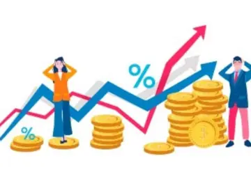 CAPICÚA: La inflación