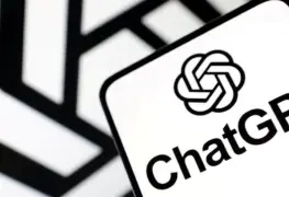 ChatGPT ya puede navegar por internet; OpenAI dice que mejorará la experiencia