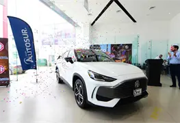 Conoce la nueva MG ONE 2024; la camioneta m&aacute;s imponente, atractiva y deportiva