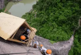 Tienda en las alturas de China