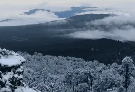 Lluvias puntuales intensas en Puebla, Oaxaca, Veracruz, Chiapas y Tabasco