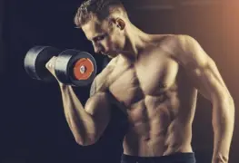 ¿Peso o repeticiones para aumentar masa muscular?