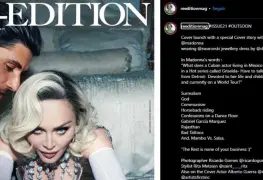 Esposo de Zuria Vega enciende las redes con sexy foto junto a Madonna; así reaccionó la actriz