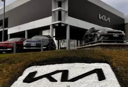 Piden a propietarios de 463,000 Kia guardar sus autos en lo que los retiran por riesgo de incendio