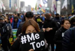 ¿Qué es el movimiento 4B en Corea del Sur?