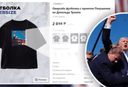Tienda en línea rusa comienza a vender camisetas de Trump tras atentado