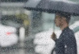 Ciclón tropical Carlotta en el océano Pacífico, se alejará de costas nacionales