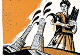 AMLO: ¿Qué debemos hacer?