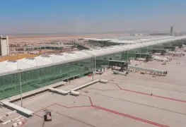 Se cumple en materia energética