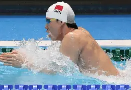 Las 12 medallas que ganaron los nadadores chinos en París quedarán manchadas para siempre