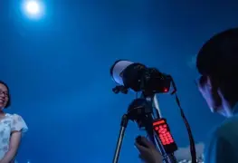 Eclipse Lunar 2024: ¿Qué pasa si veo directamente el fenómeno astronómico?