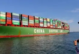 La Secretaría de Economía inicia la investigación antidumping