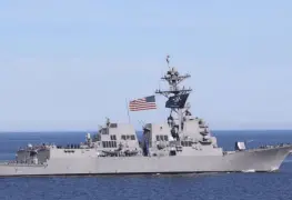 Refuerza EU seguridad en frontera con México.