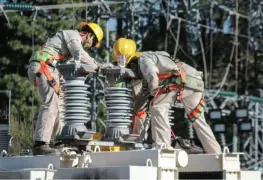 ¿Vuelve la energía?