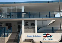 En la mira, universidades patitos Centro valorado en San Lázaro